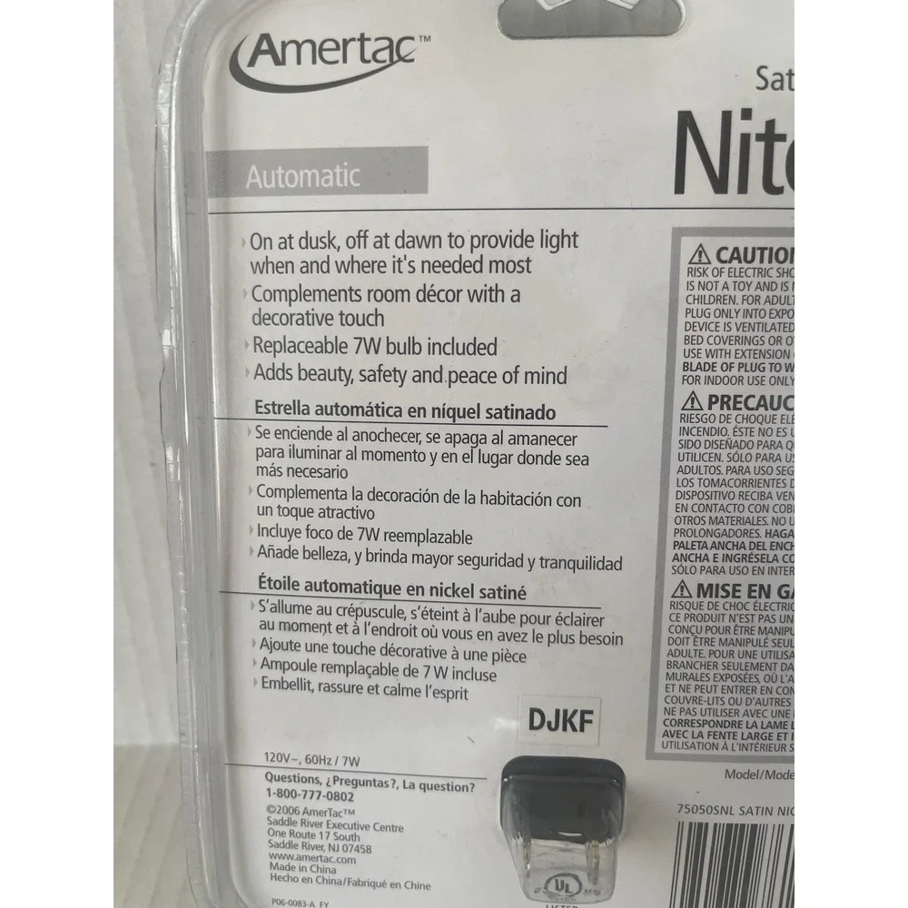 Amertac NiteLite Satin Nickel Star Automatic Night Light Factory Sealed New